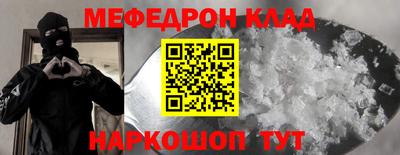 ECSTASY Ликино-Дулёво