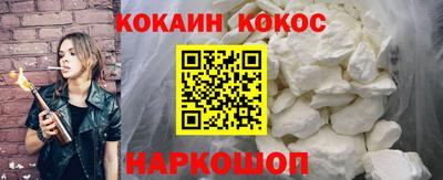 mdpv Ливны