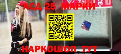 мефедрон Кумертау