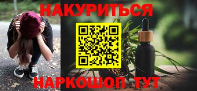 кокс Лесосибирск