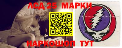 mdpv Ливны