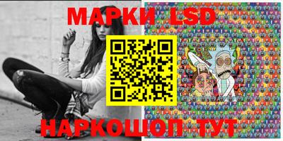 мефедрон Кумертау