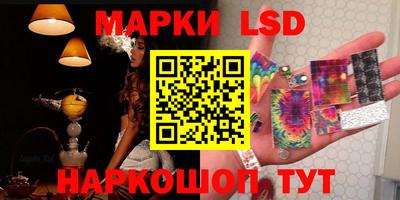кокс Лесосибирск