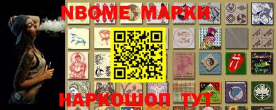 спиды Кулебаки