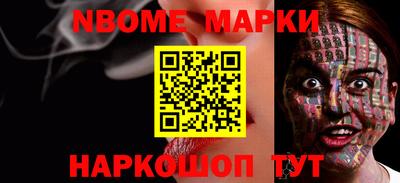 мефедрон Кумертау