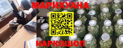 кокс Лесосибирск