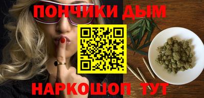 кокс Лесосибирск