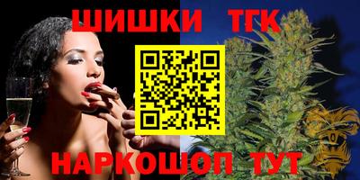 ECSTASY Ликино-Дулёво