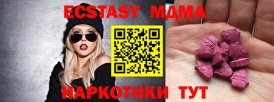mdpv Ливны