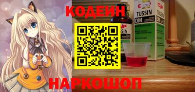 кокс Лесосибирск