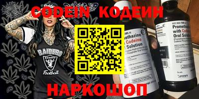 кокс Лесосибирск