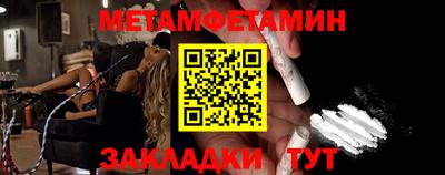 кокс Лесосибирск