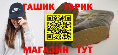 mdpv Ливны