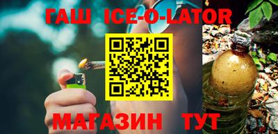 кокс Лесосибирск