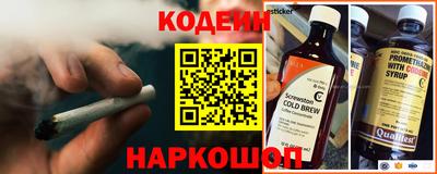 спиды Кулебаки