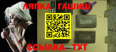 mdpv Ливны
