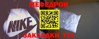кокс Лесосибирск