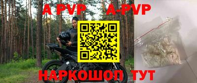 кокс Лесосибирск
